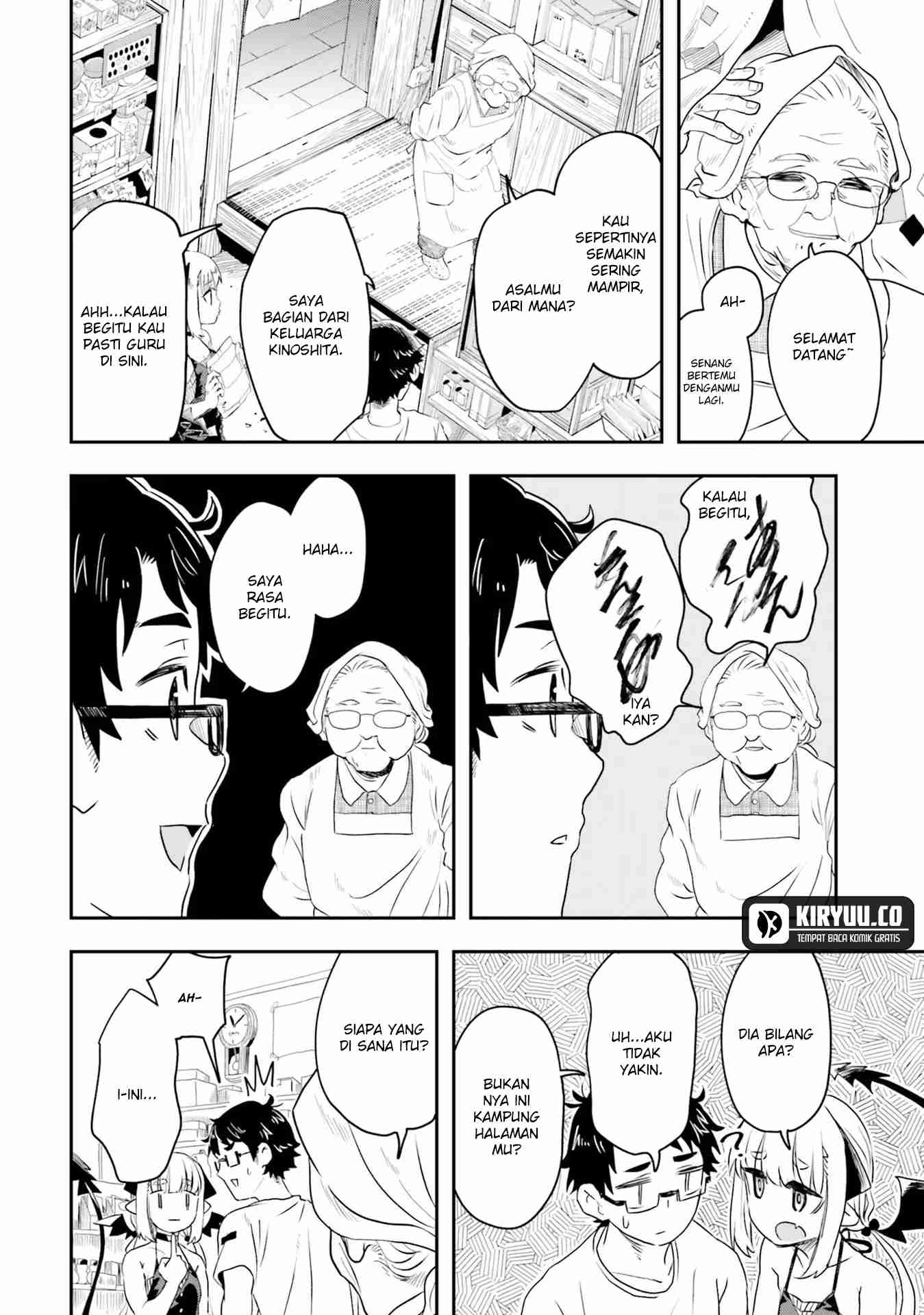 Maou ga Inaka ni Totsuidara
