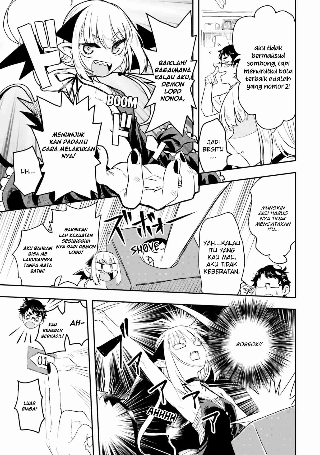 Maou ga Inaka ni Totsuidara