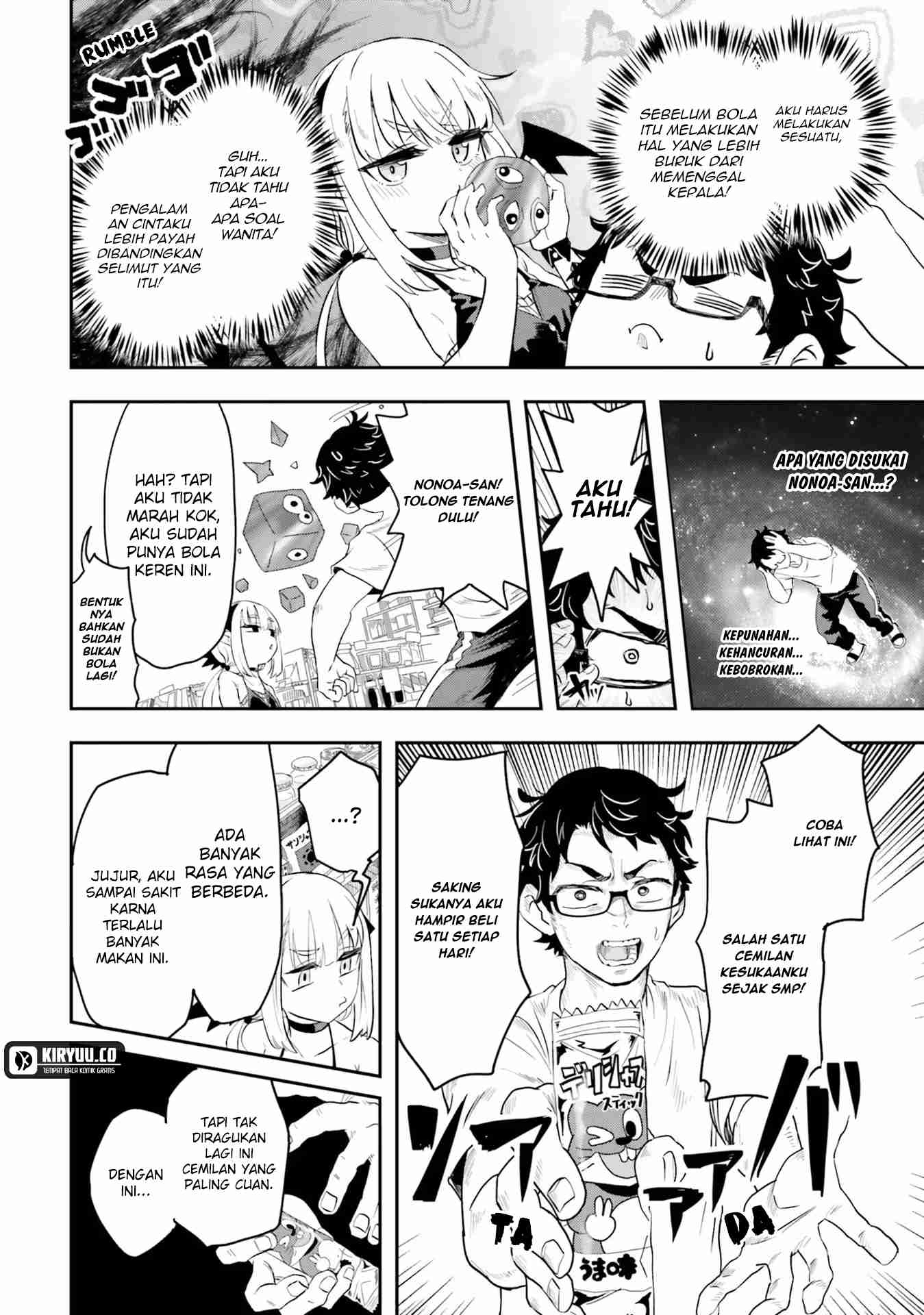 Maou ga Inaka ni Totsuidara
