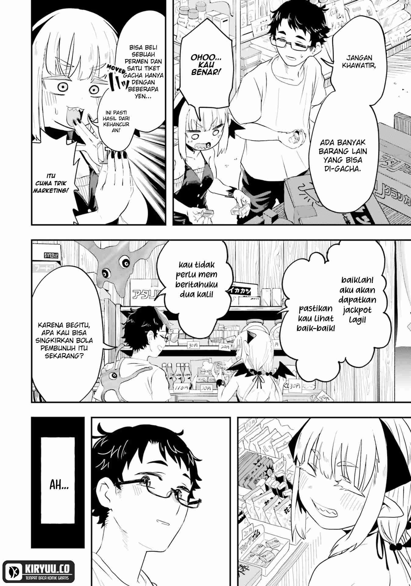 Maou ga Inaka ni Totsuidara