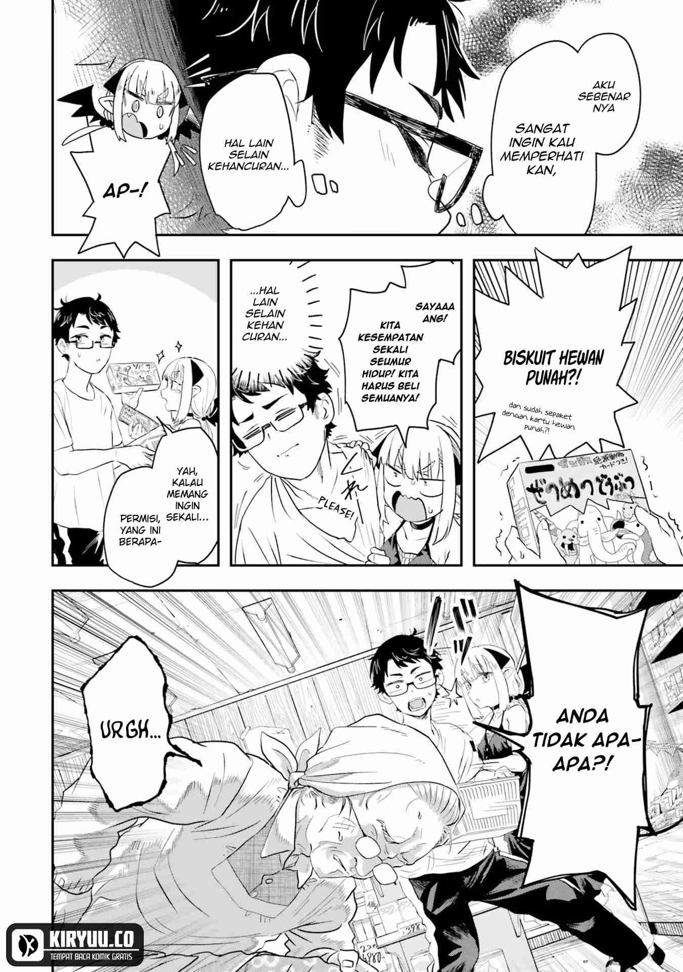 Maou ga Inaka ni Totsuidara