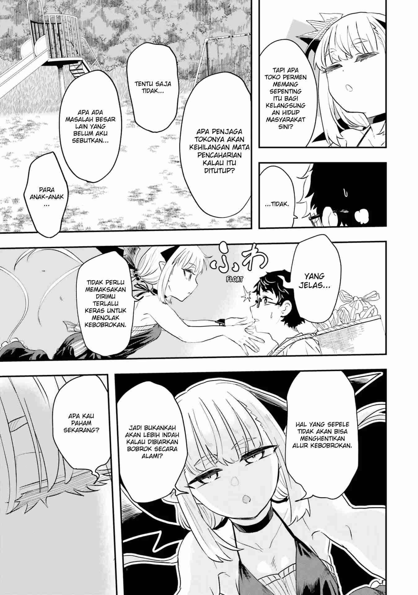Maou ga Inaka ni Totsuidara