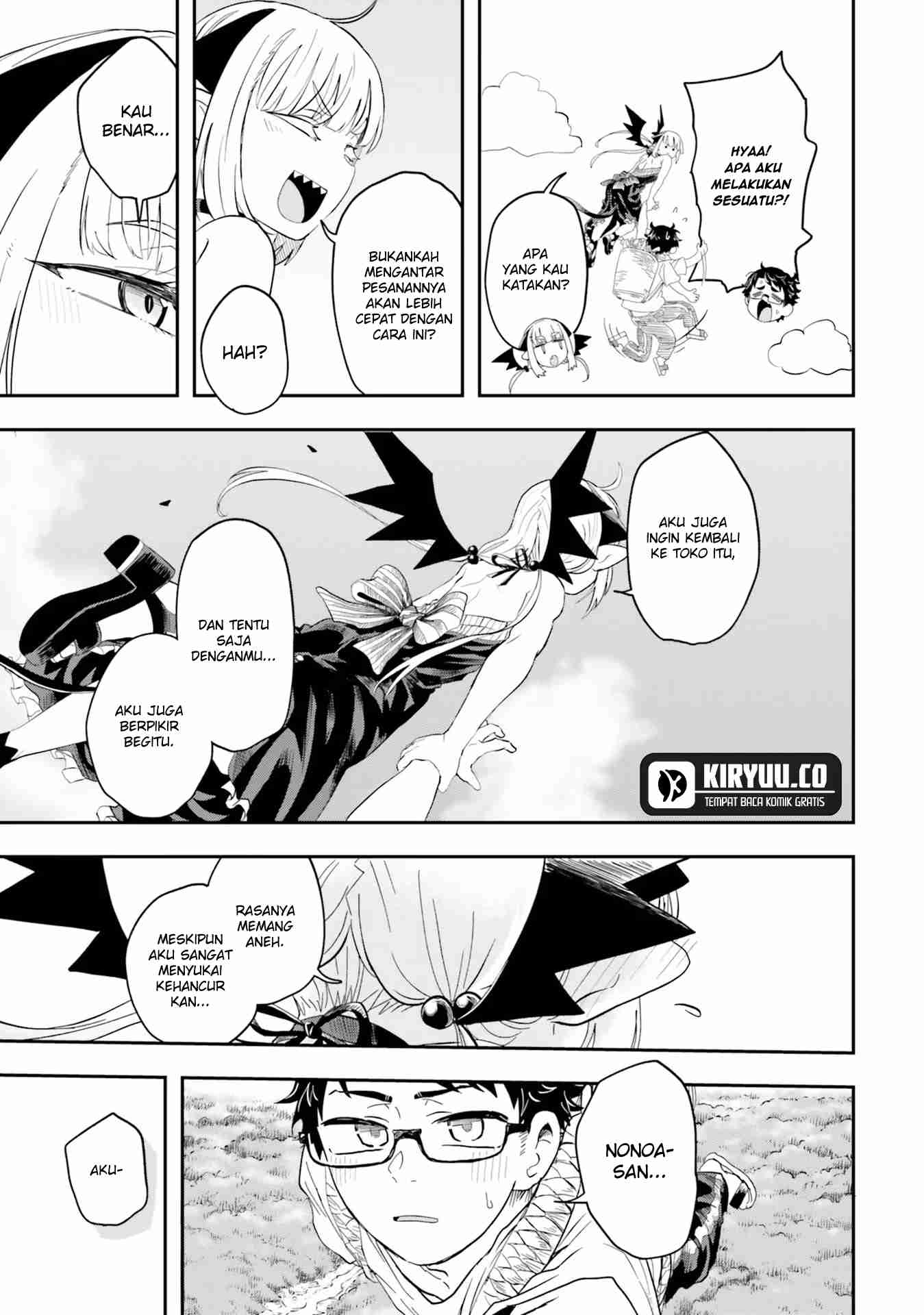 Maou ga Inaka ni Totsuidara