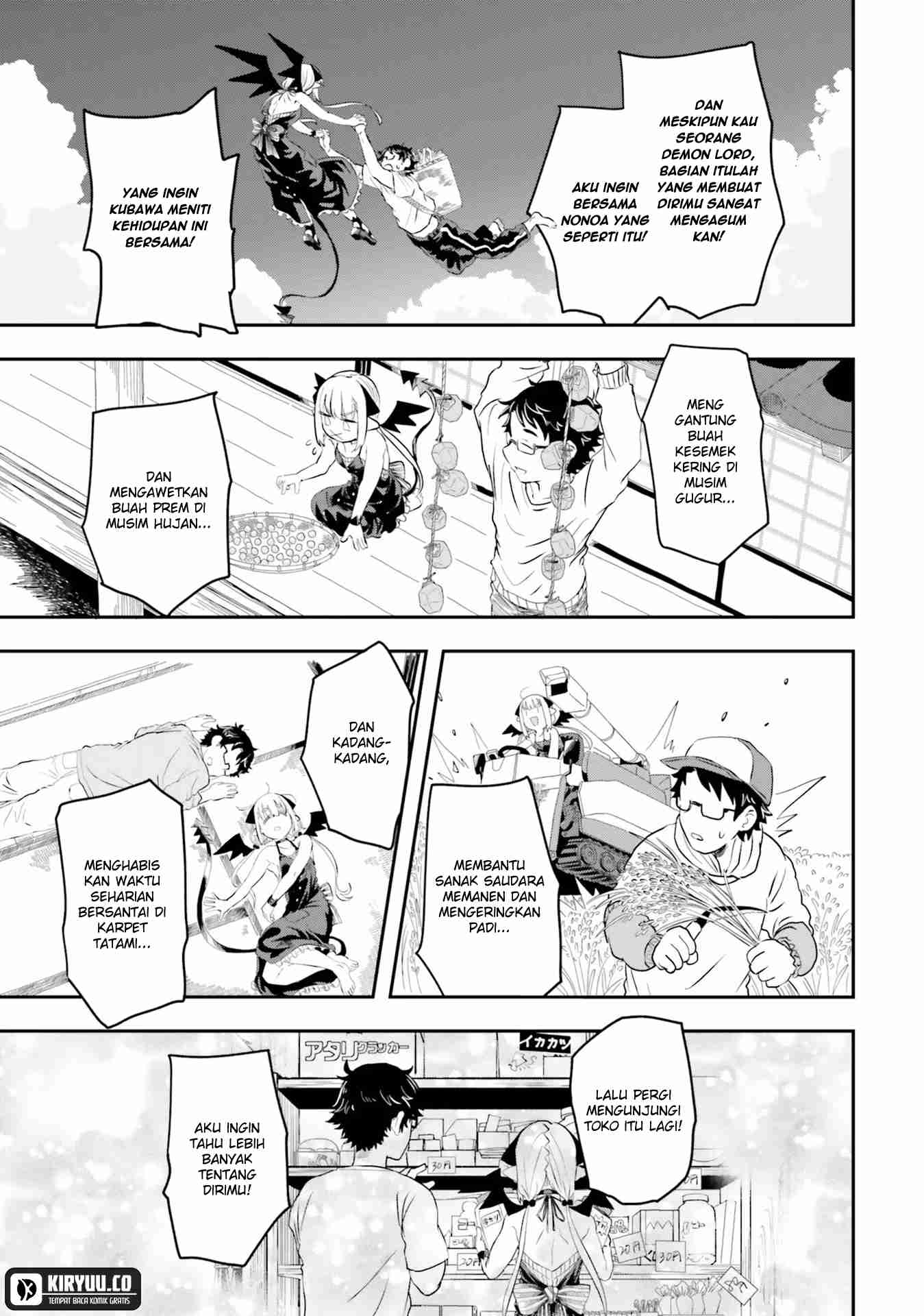 Maou ga Inaka ni Totsuidara