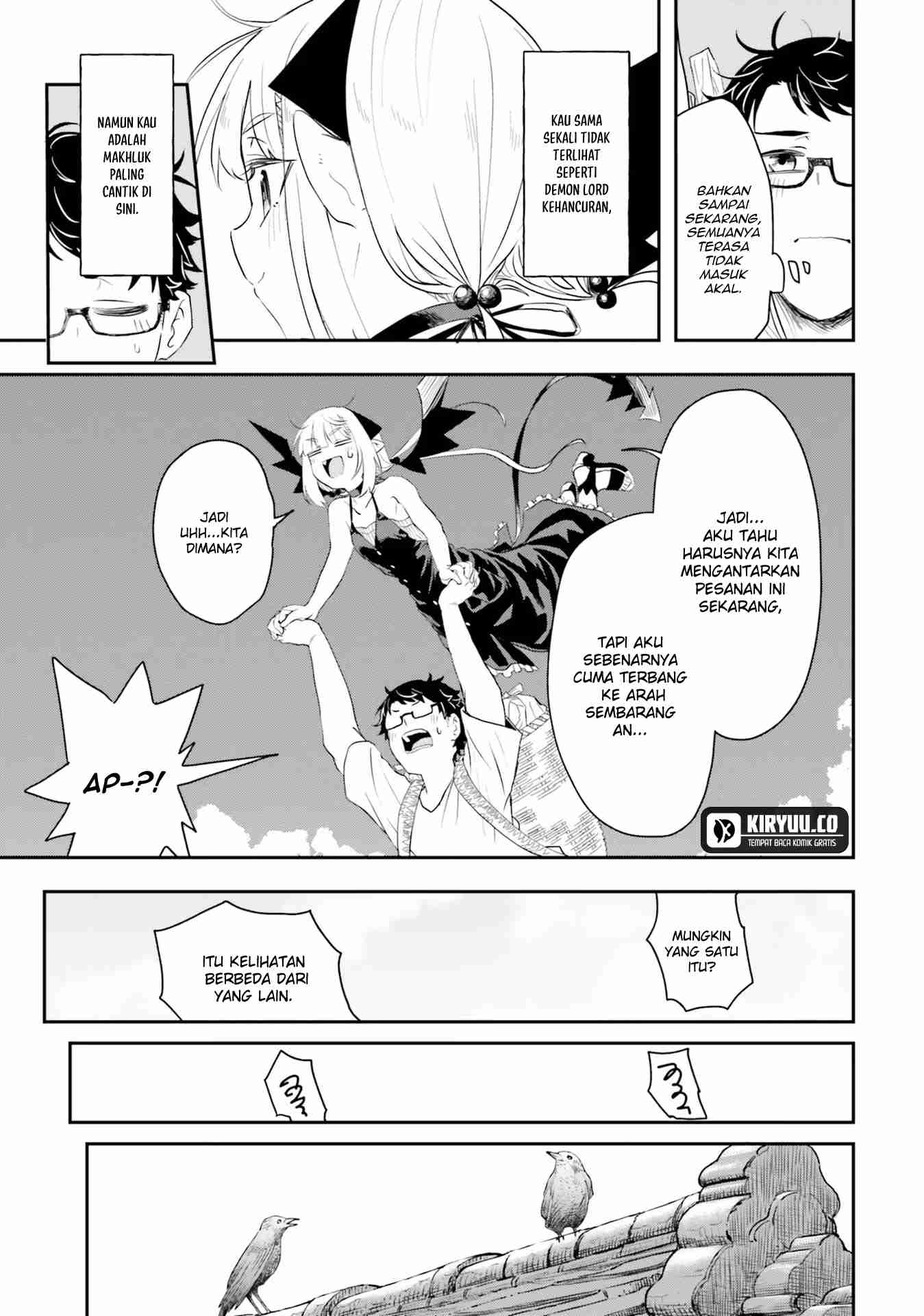 Maou ga Inaka ni Totsuidara