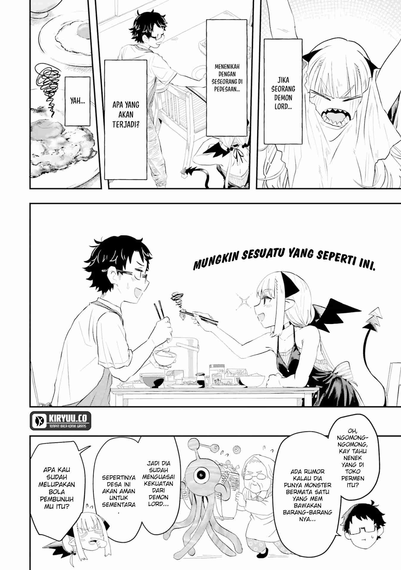 Maou ga Inaka ni Totsuidara