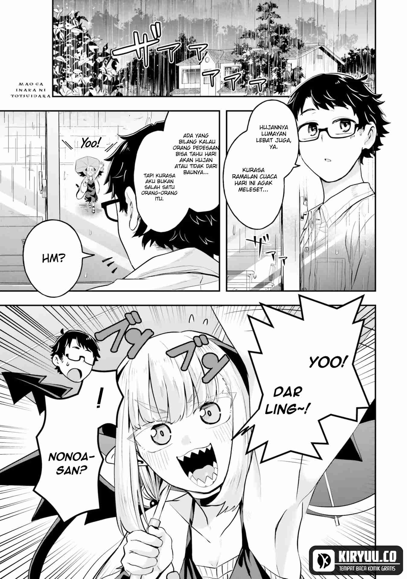 Maou ga Inaka ni Totsuidara