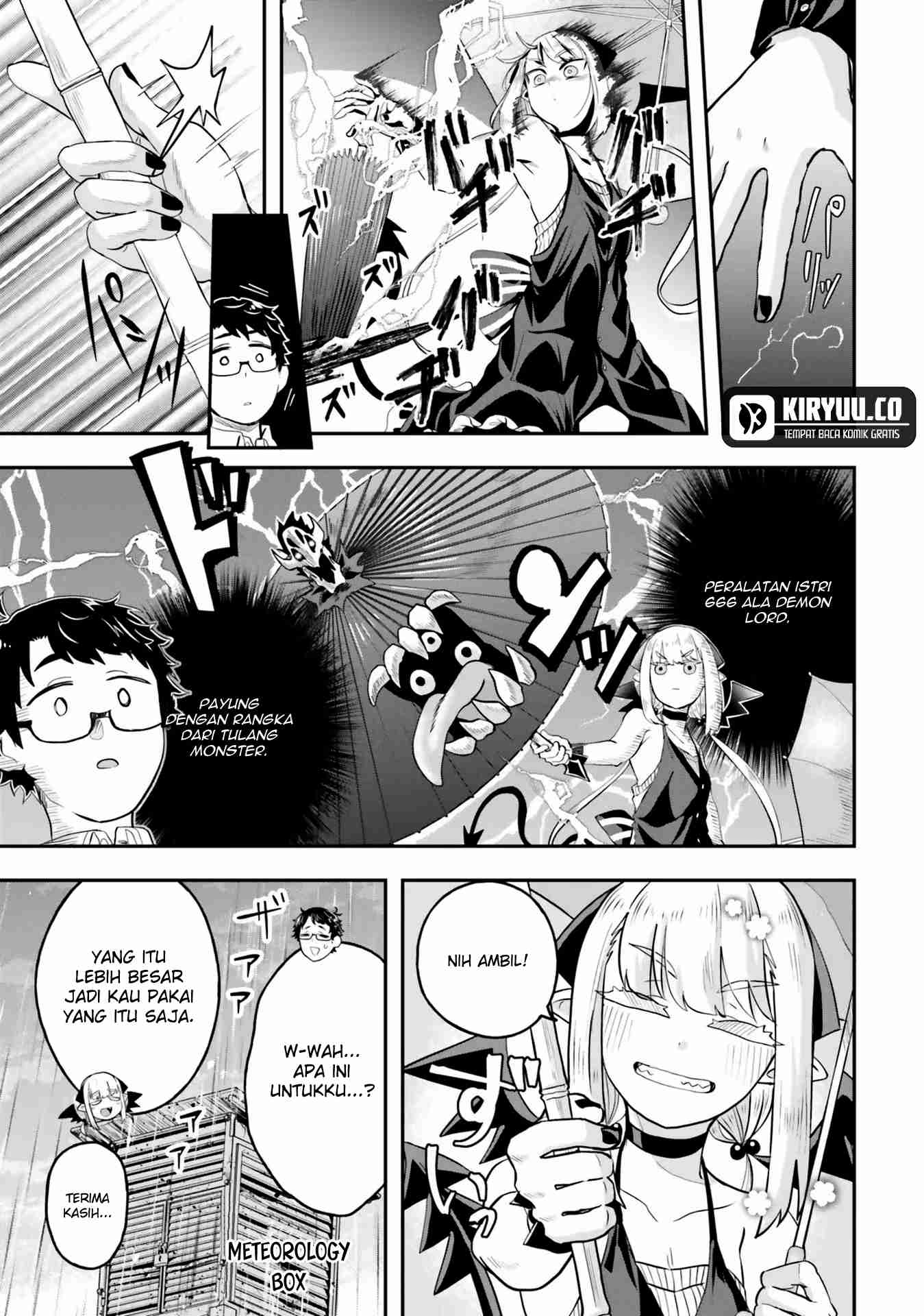 Maou ga Inaka ni Totsuidara