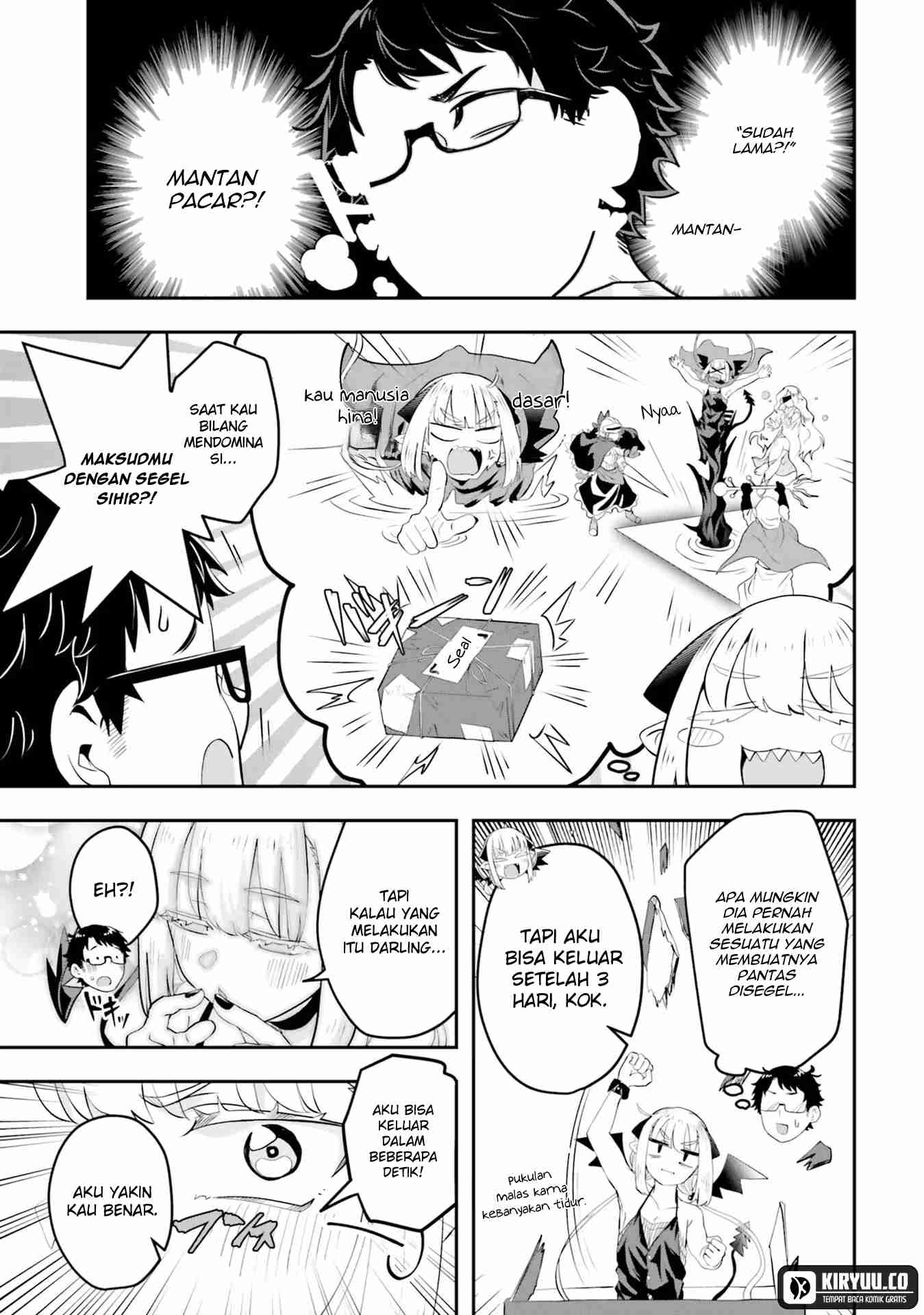 Maou ga Inaka ni Totsuidara