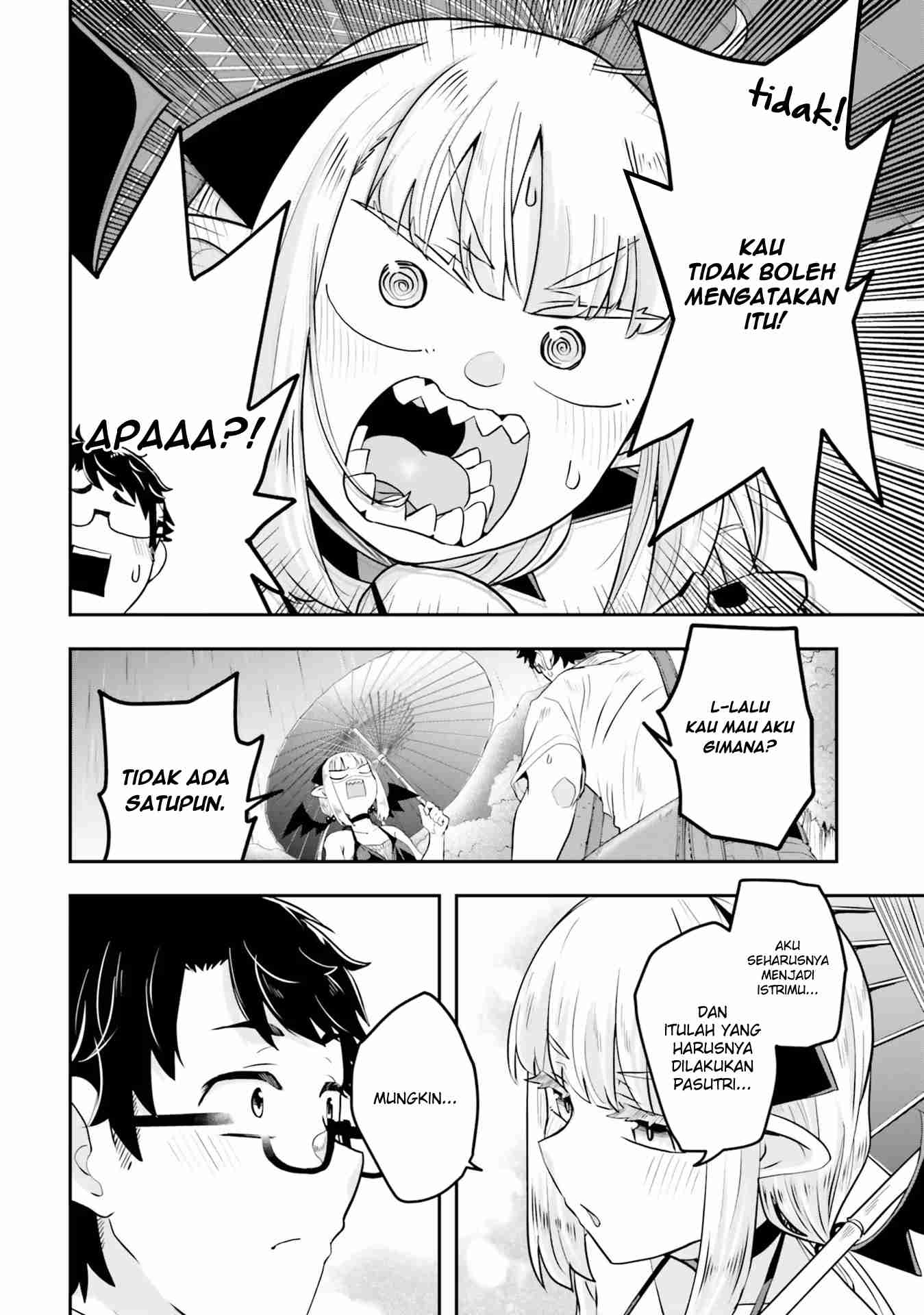 Maou ga Inaka ni Totsuidara