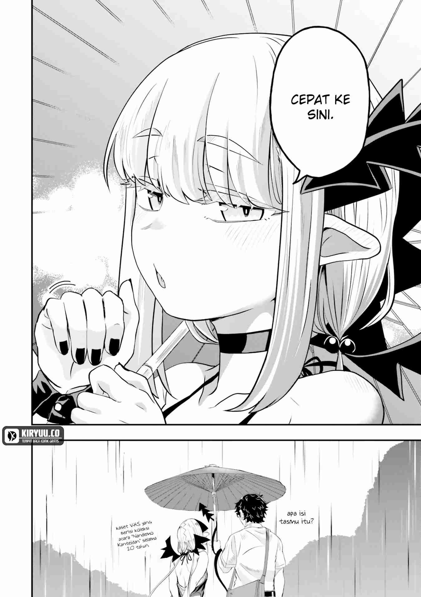 Maou ga Inaka ni Totsuidara