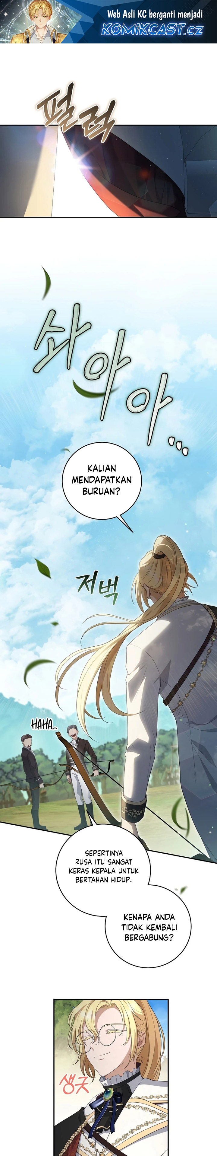 Margrave’s Bastard Son was The Emperor
