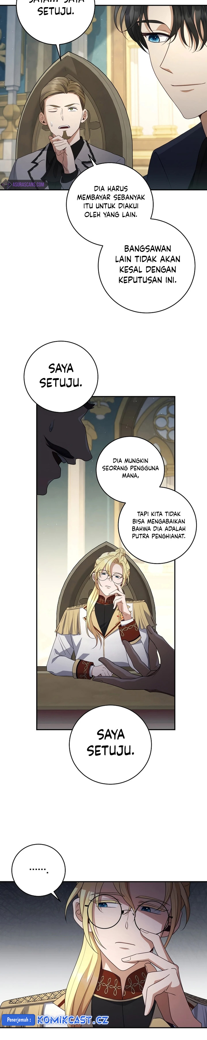 Margrave’s Bastard Son was The Emperor