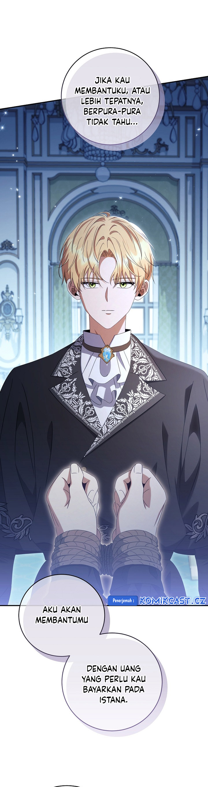 Margrave’s Bastard Son was The Emperor