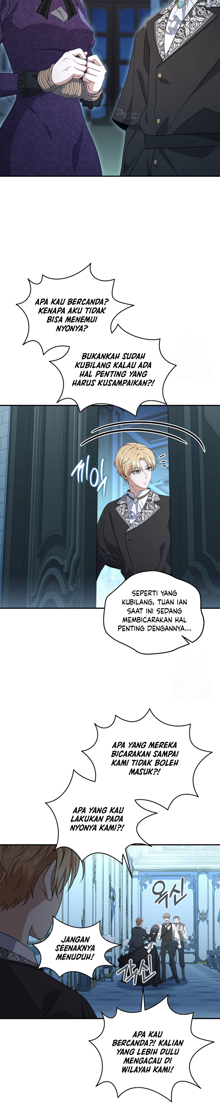 Margrave’s Bastard Son was The Emperor