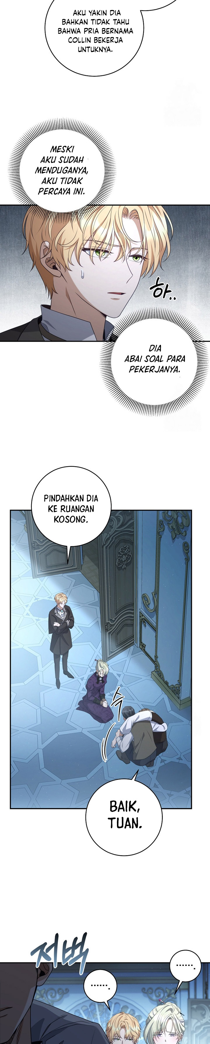 Margrave’s Bastard Son was The Emperor