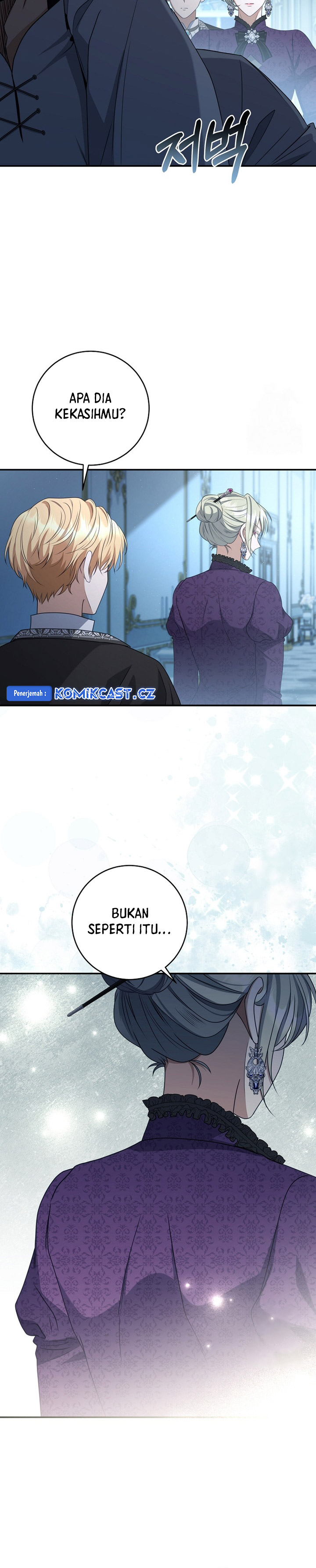 Margrave’s Bastard Son was The Emperor