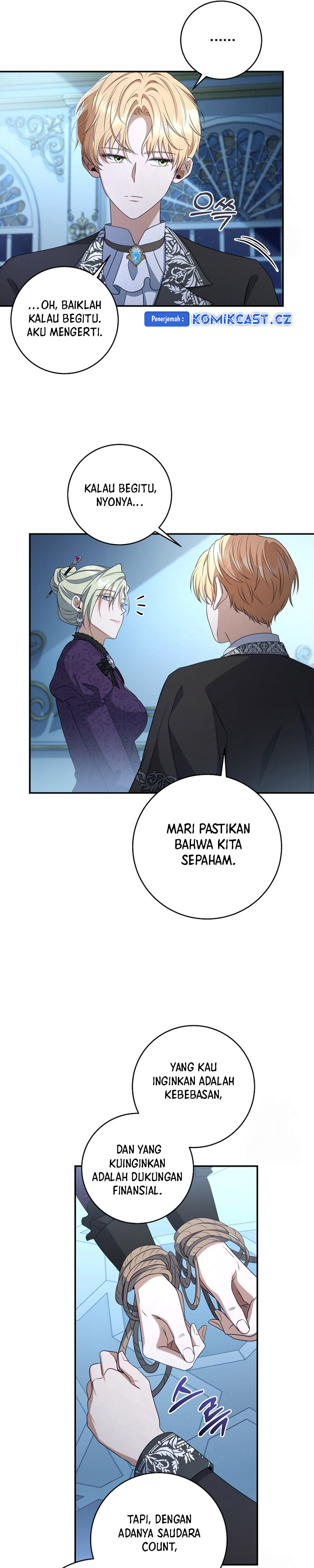 Margrave’s Bastard Son was The Emperor
