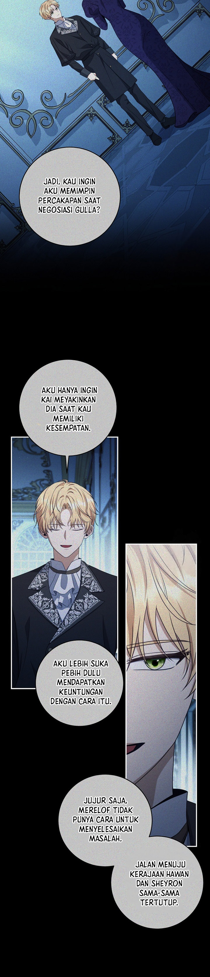 Margrave’s Bastard Son was The Emperor