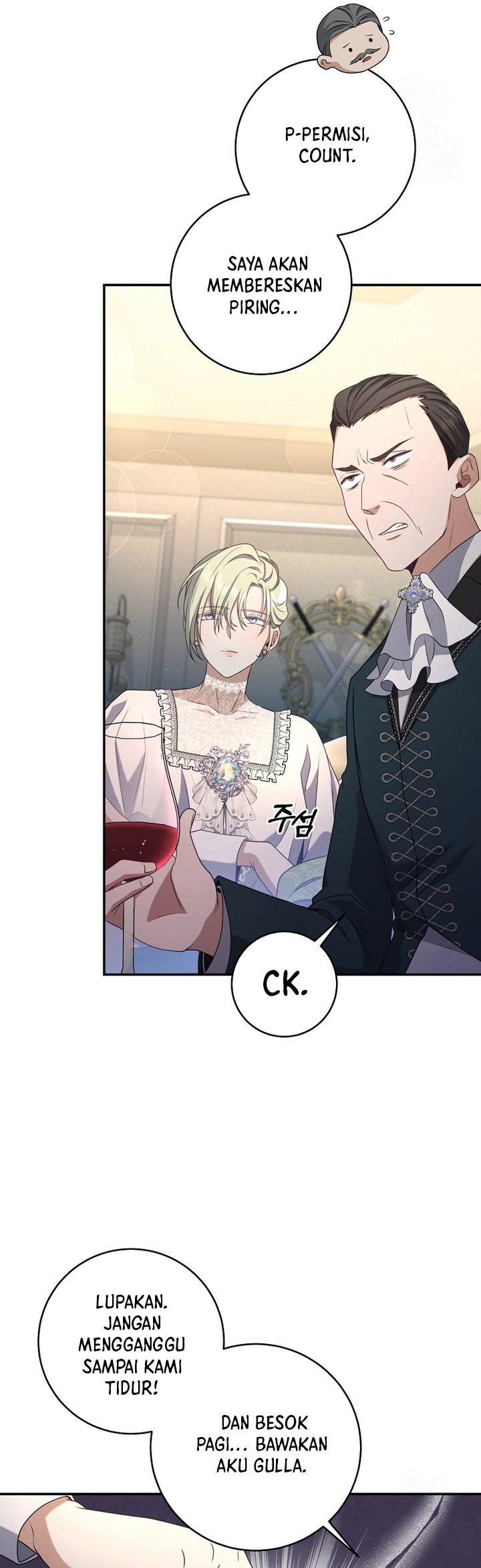 Margrave’s Bastard Son was The Emperor