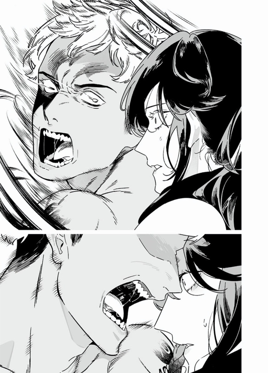 Maria no Danzai