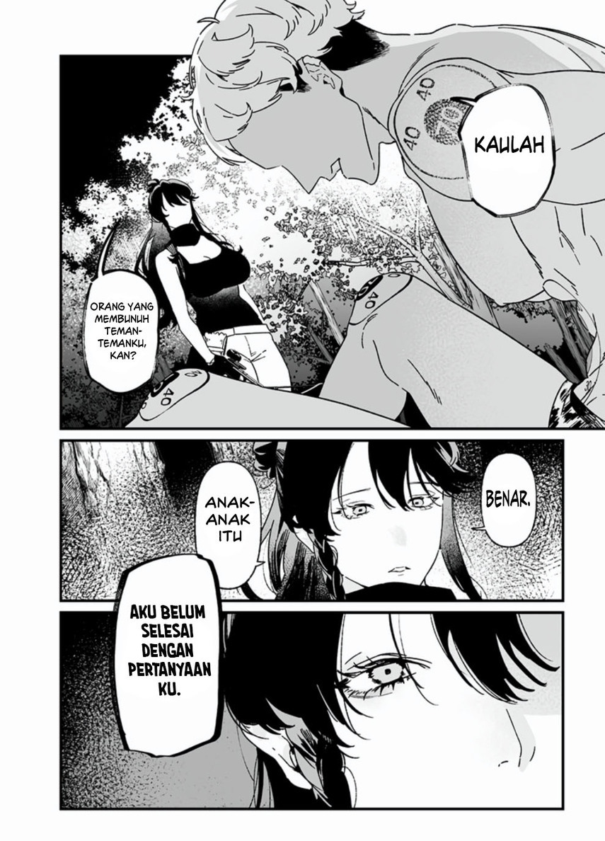 Maria no Danzai