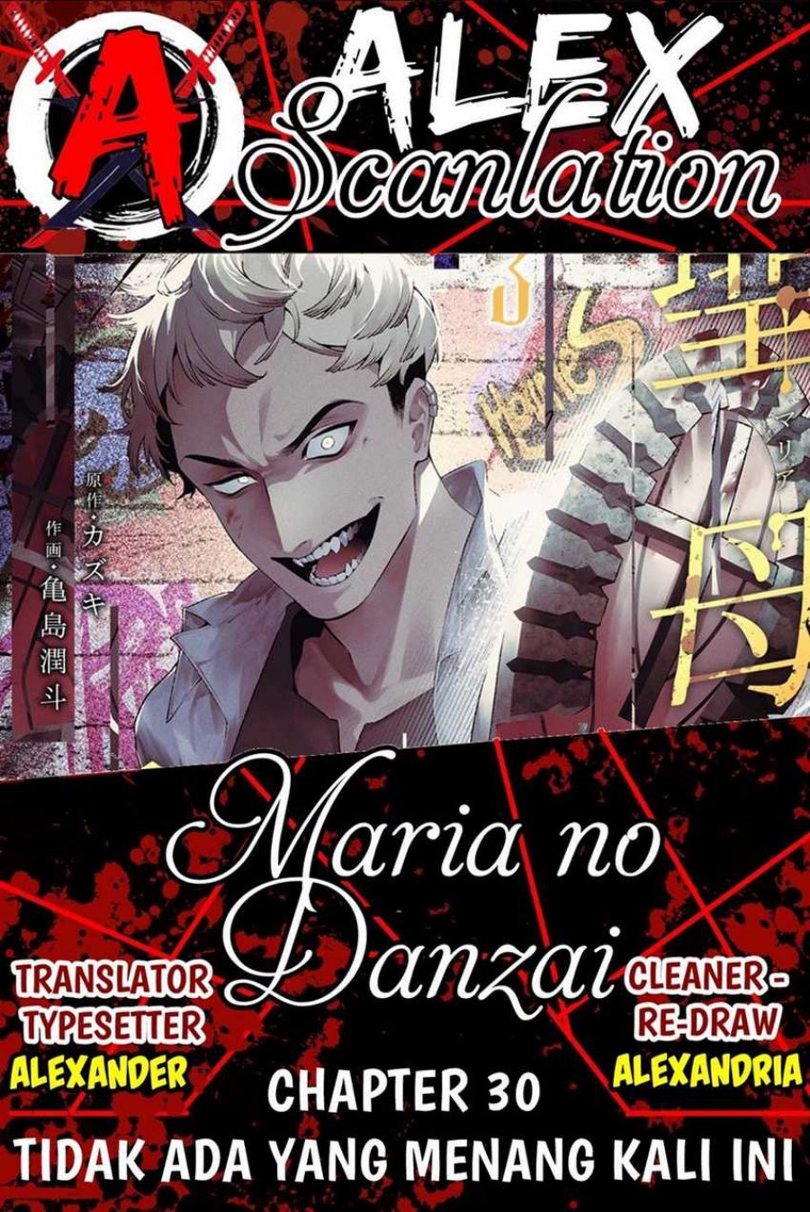 Maria no Danzai Chapter 30