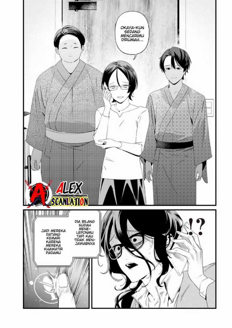 Maria no Danzai Chapter 32