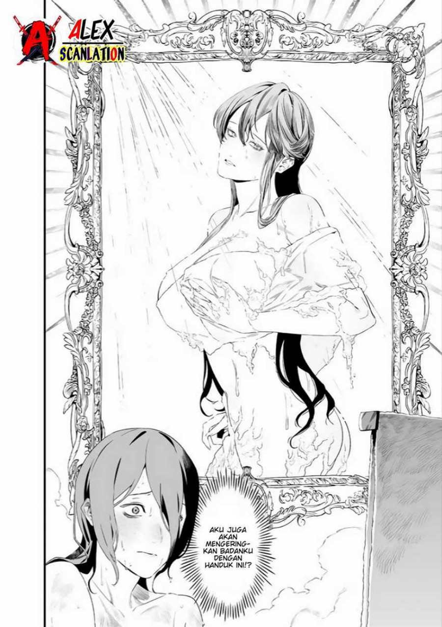Maria no Danzai
