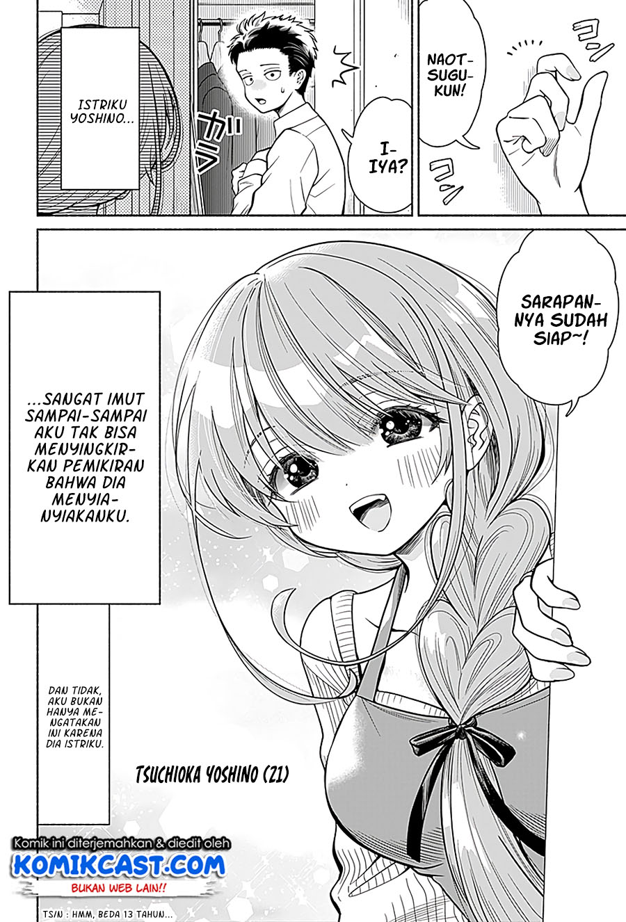 Marriage Gray