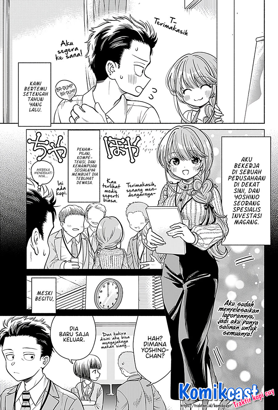 Marriage Gray