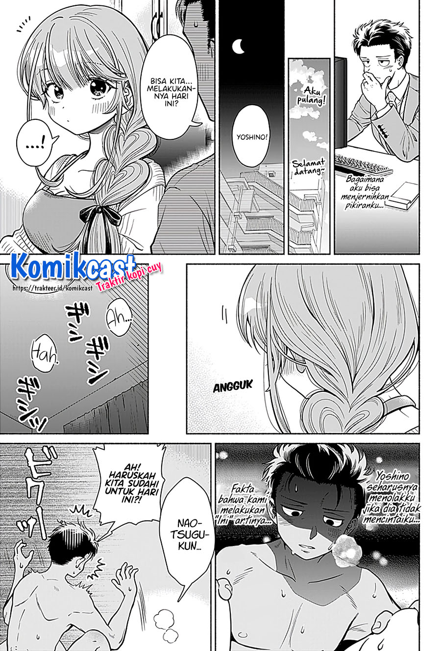 Marriage Gray