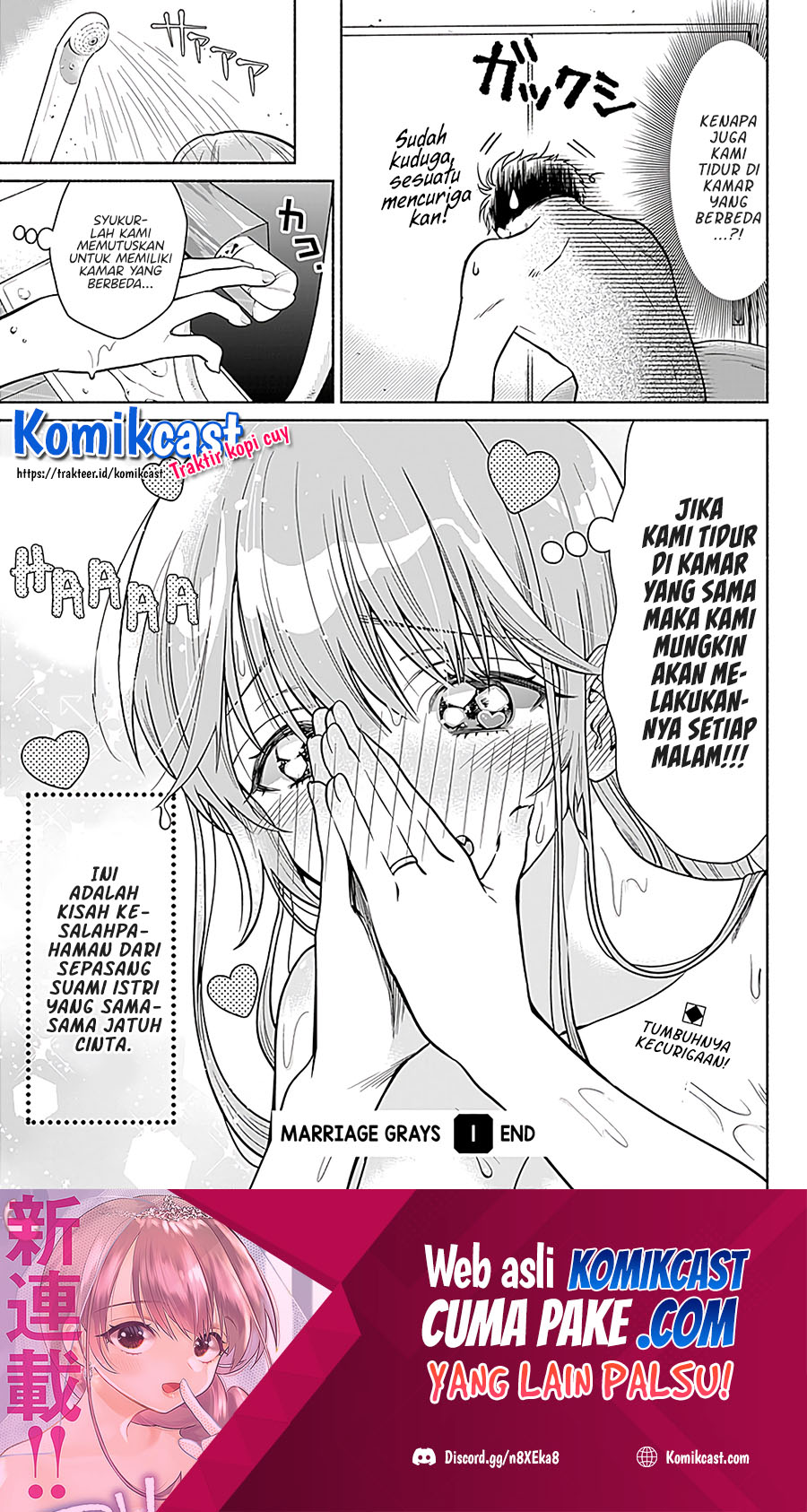 Marriage Gray