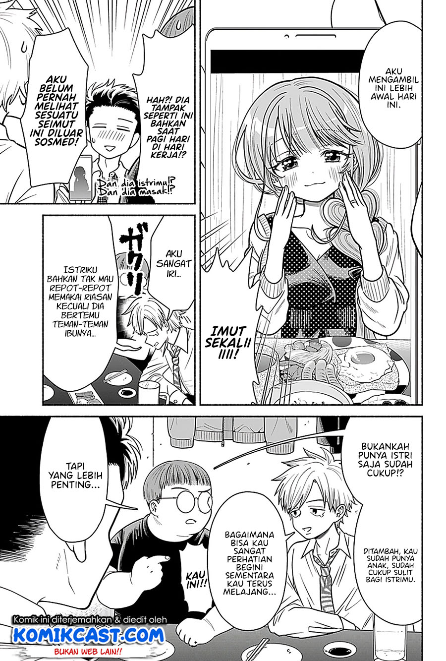 Marriage Gray