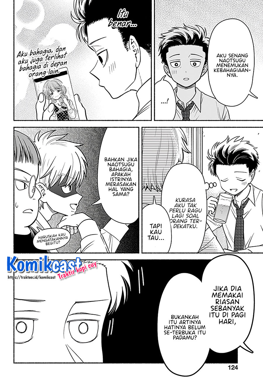 Marriage Gray
