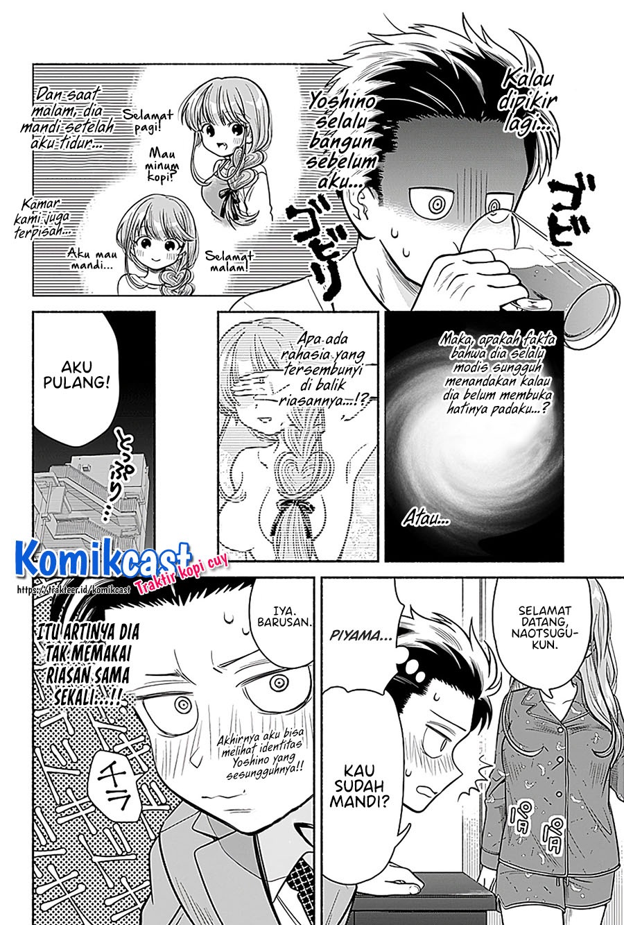 Marriage Gray