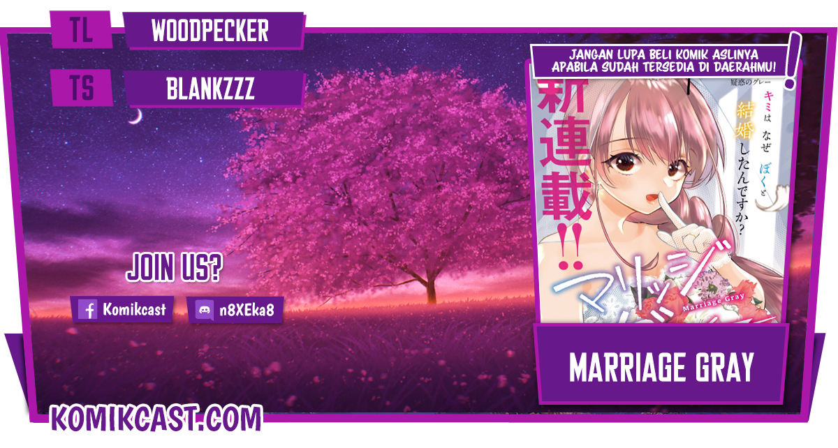 Marriage Gray