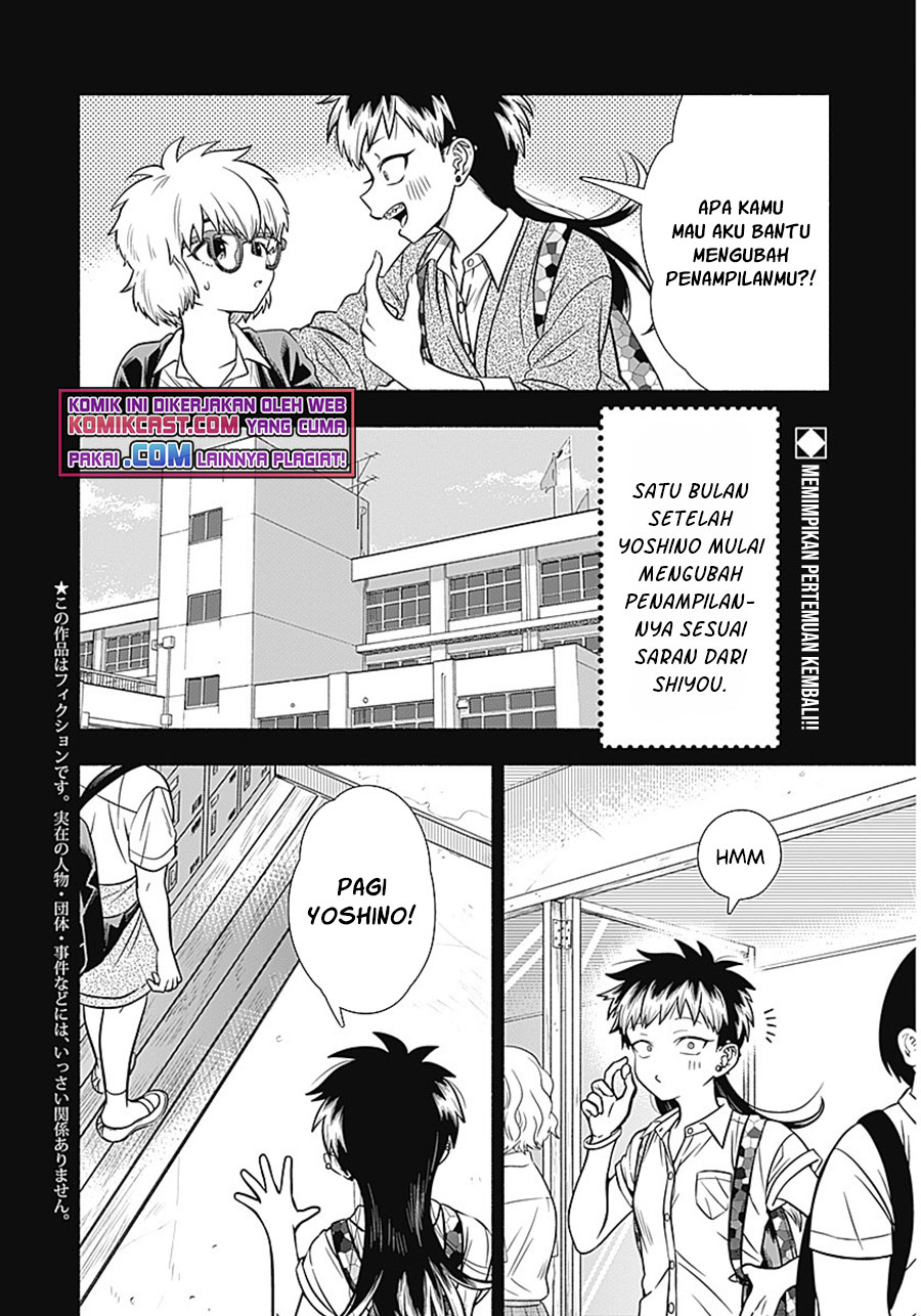 Marriage Gray
