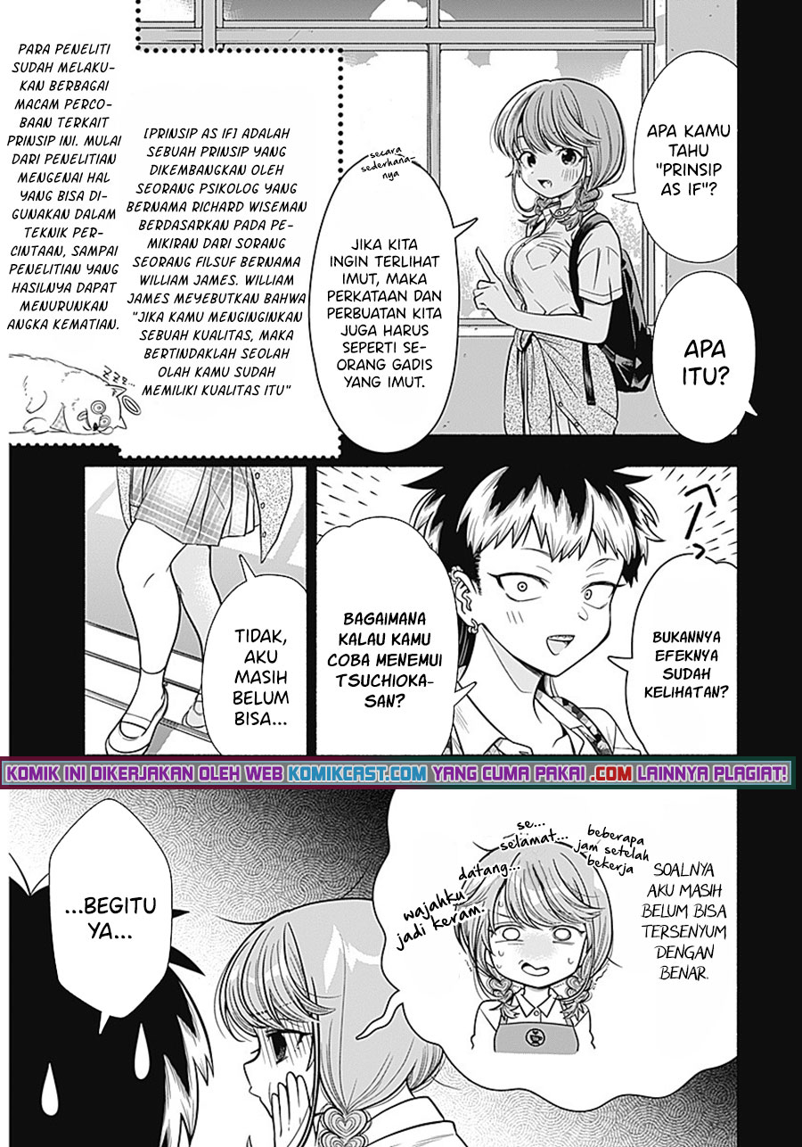Marriage Gray