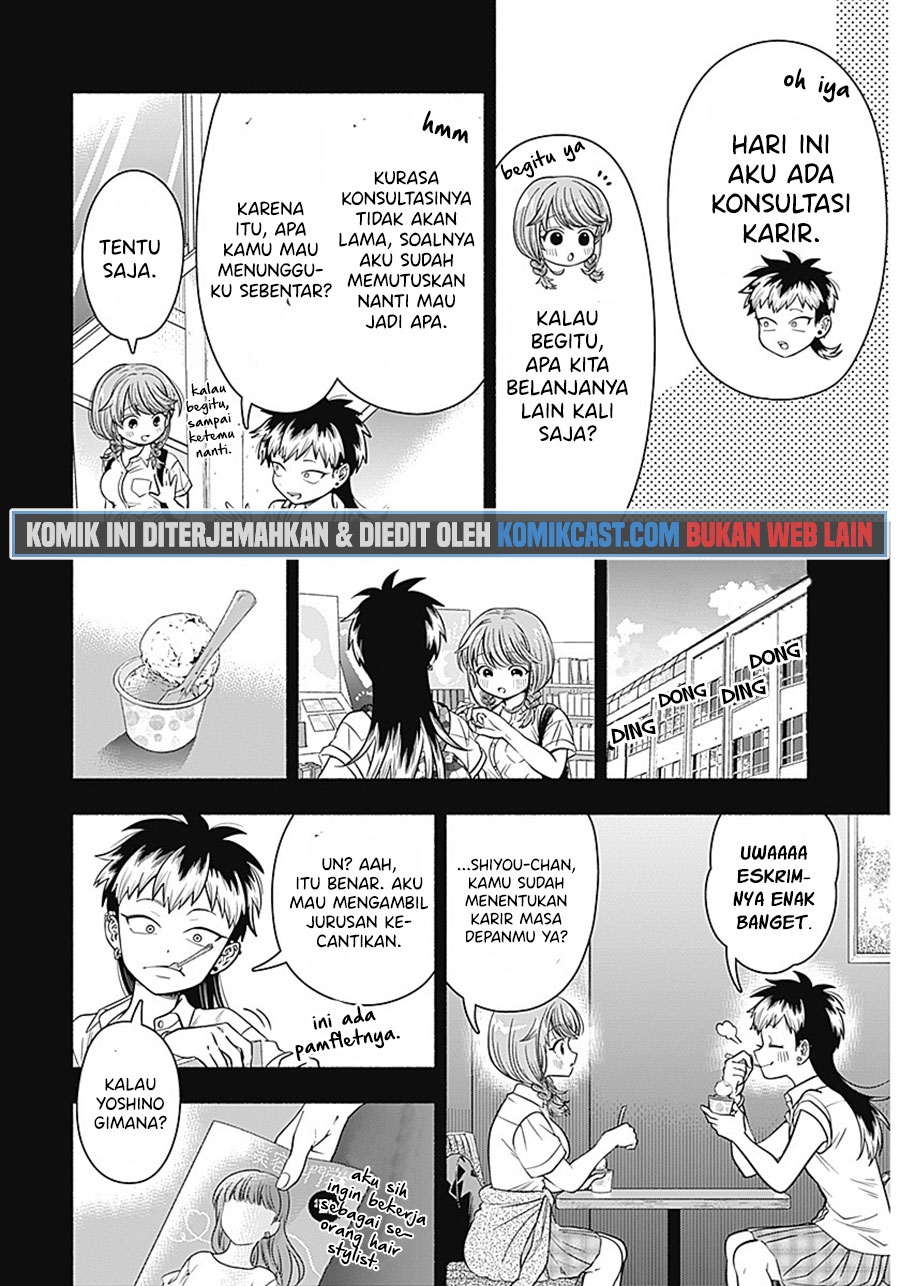 Marriage Gray