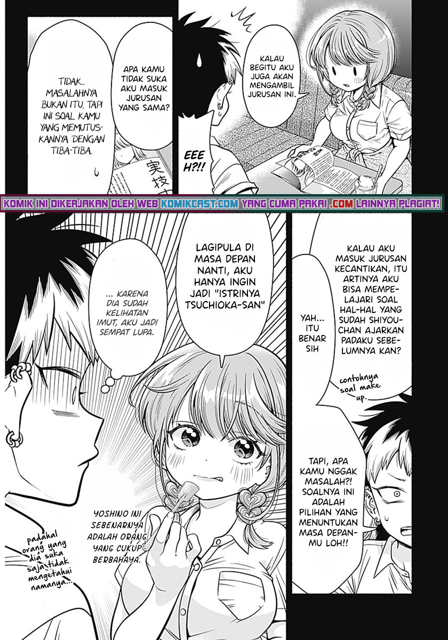 Marriage Gray