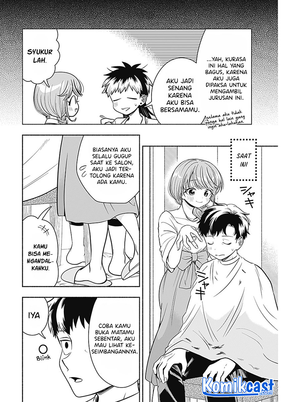 Marriage Gray