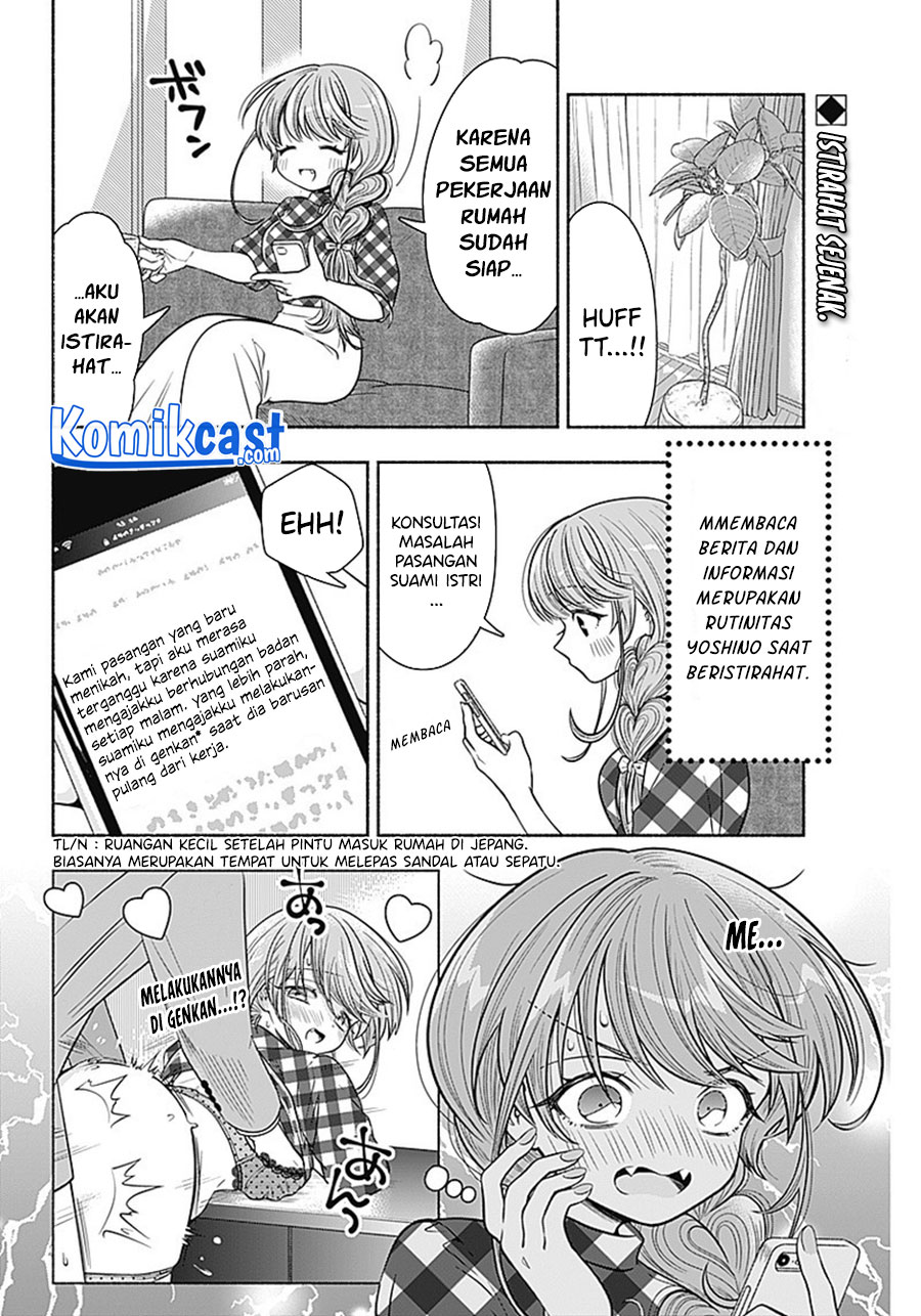 Marriage Gray