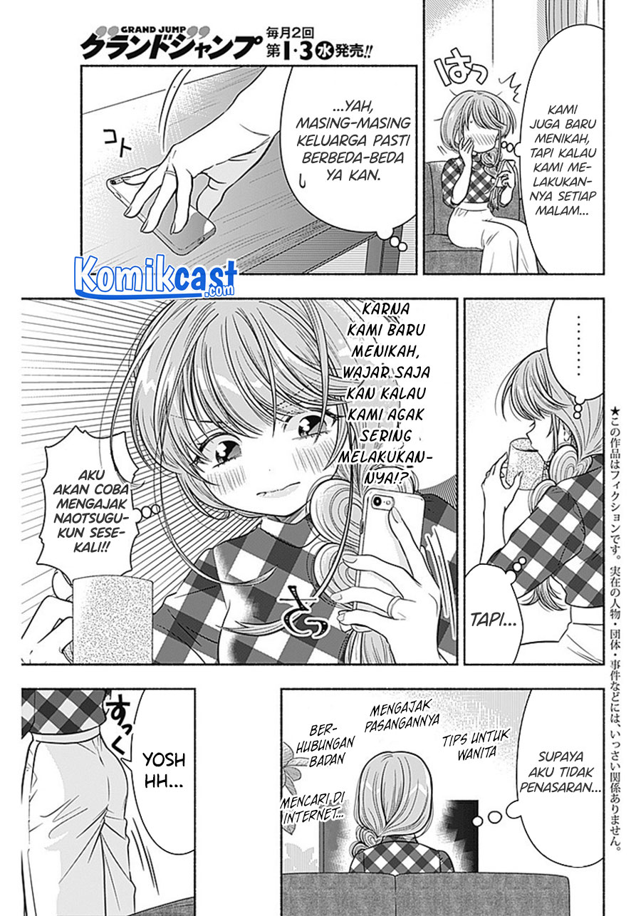 Marriage Gray