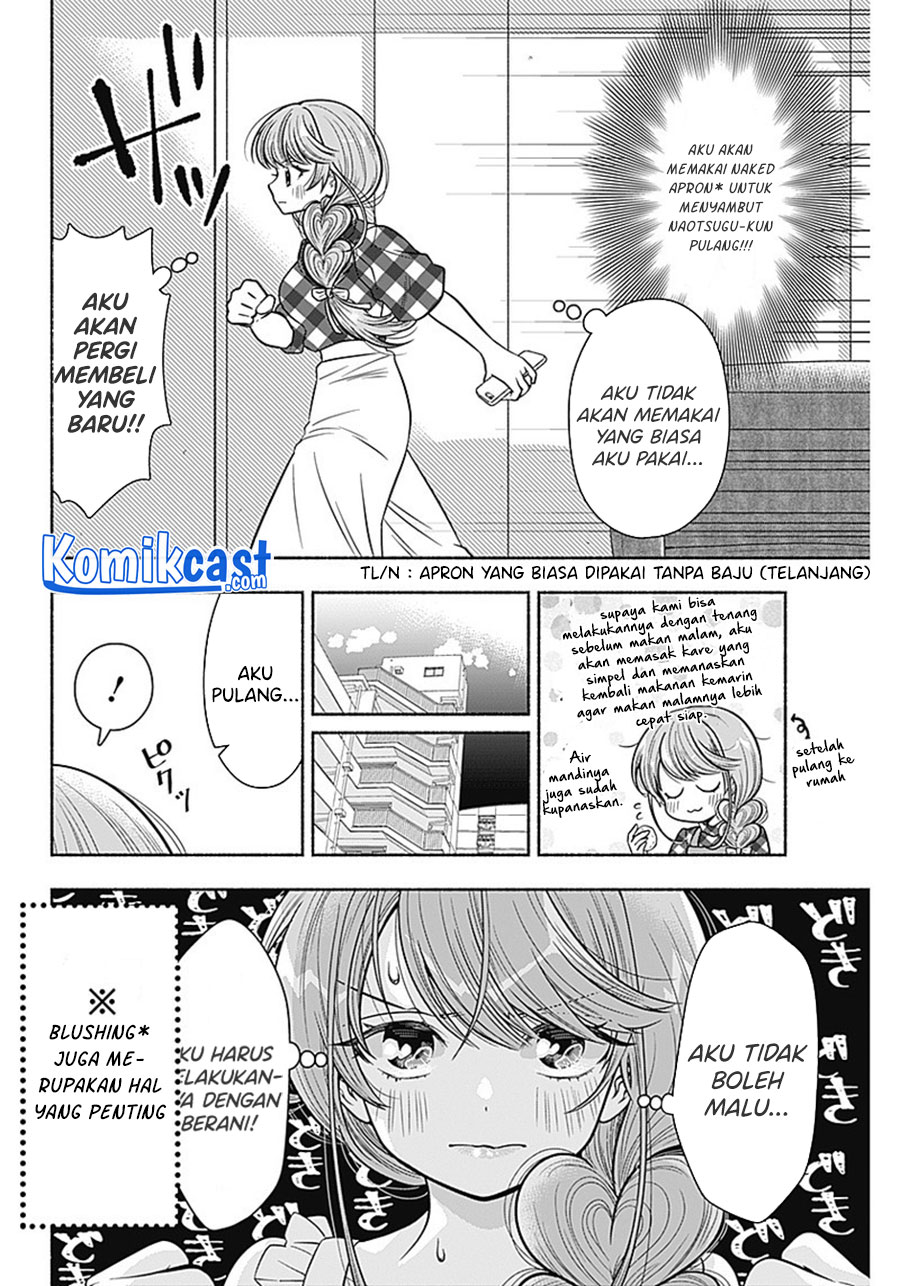 Marriage Gray