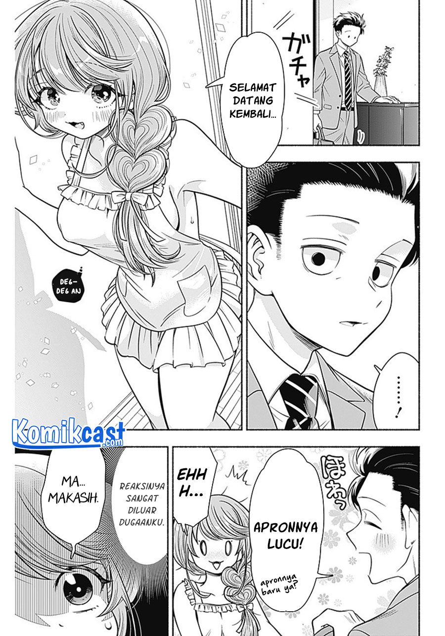 Marriage Gray