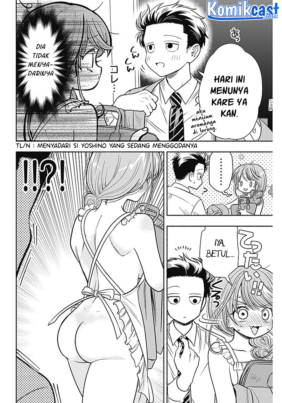 Marriage Gray