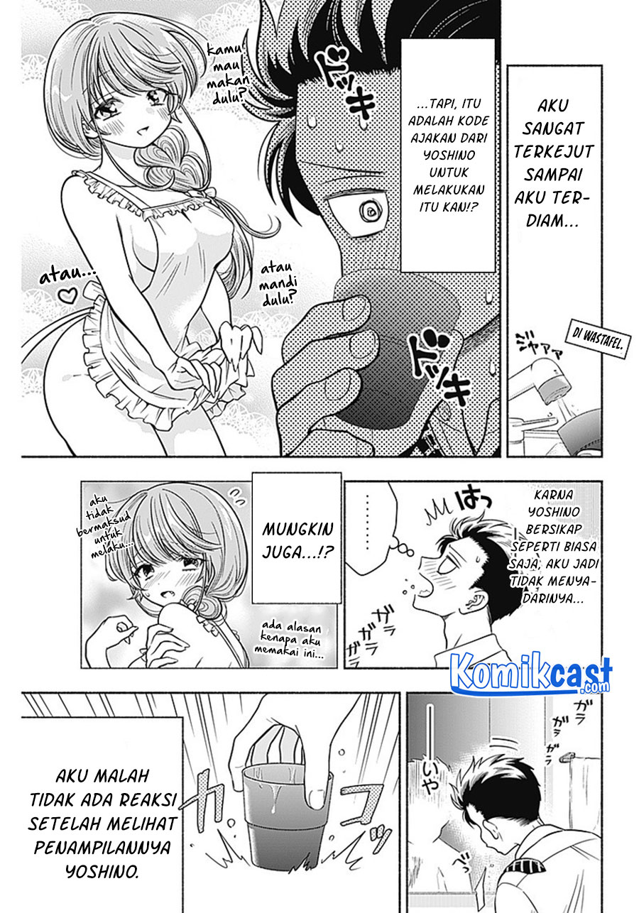 Marriage Gray