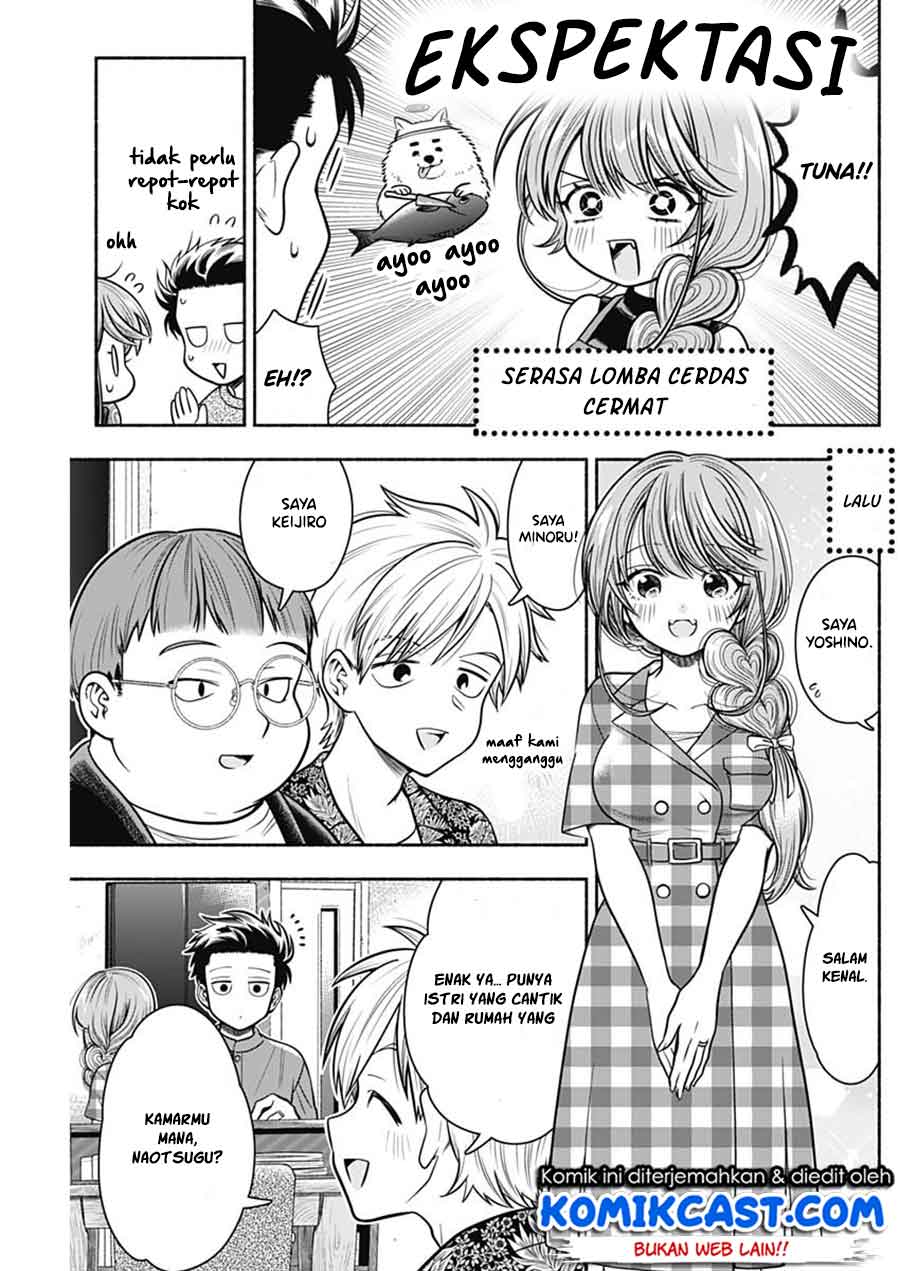 Marriage Gray