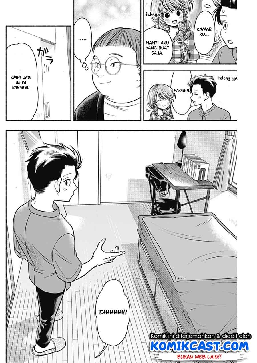 Marriage Gray